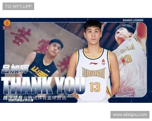 广州男篮官方宣布张文杰加入球队 将随队参加NBA季前赛 广州男篮官方宣布张文杰加入球队 将随队参加NBA季前赛