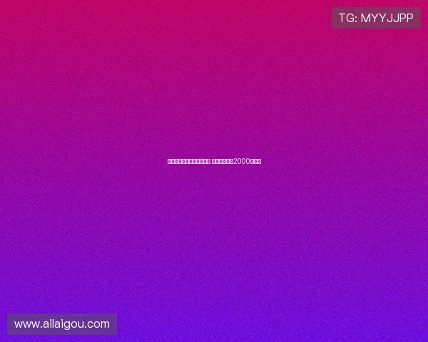 德甲英超五队关注巴卡约科 埃因霍温标价2000万欧元 德甲英超五队关注巴卡约科 埃因霍温标价2000万欧元