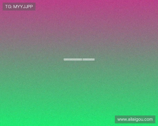 曼联计划先租后买放霍伊伦离队 米兰已获悉相关情况 曼联计划先租后买放霍伊伦离队 米兰已获悉相关情况