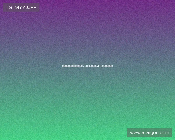 莫雷托宣布拉斯帕多里转会费为2200万欧元外加400万欧元浮动奖金 莫雷托宣布拉斯帕多里转会费为2200万欧元外加400万欧元浮动奖金