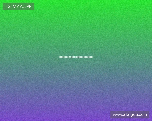 曝太阳估值突破60亿美元 拒绝小股东套现坚持总冠军目标